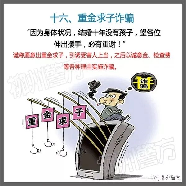 說(shuō)明: https://huaiji-p2-cloud.itouchtv.cn/tvtouchtv/image/20220212/1644632634285065-38607.jpg