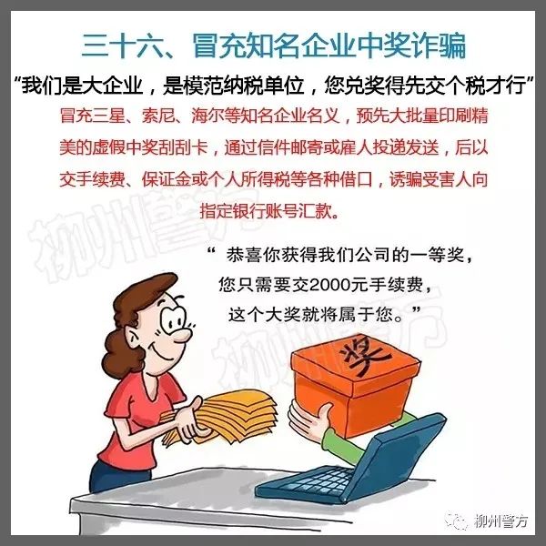 說(shuō)明: https://huaiji-p2-cloud.itouchtv.cn/tvtouchtv/image/20220212/1644632634753649-38607.jpg