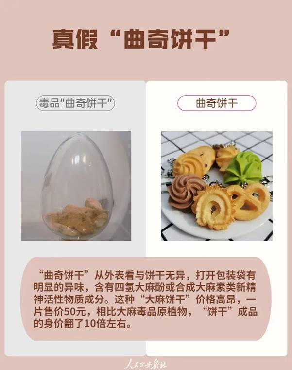 說明: 圖片