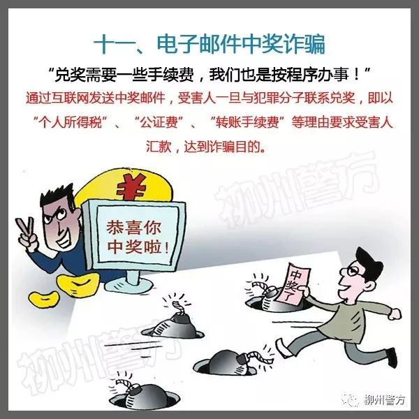 說(shuō)明: https://huaiji-p2-cloud.itouchtv.cn/tvtouchtv/image/20220212/1644632634192953-38607.jpg
