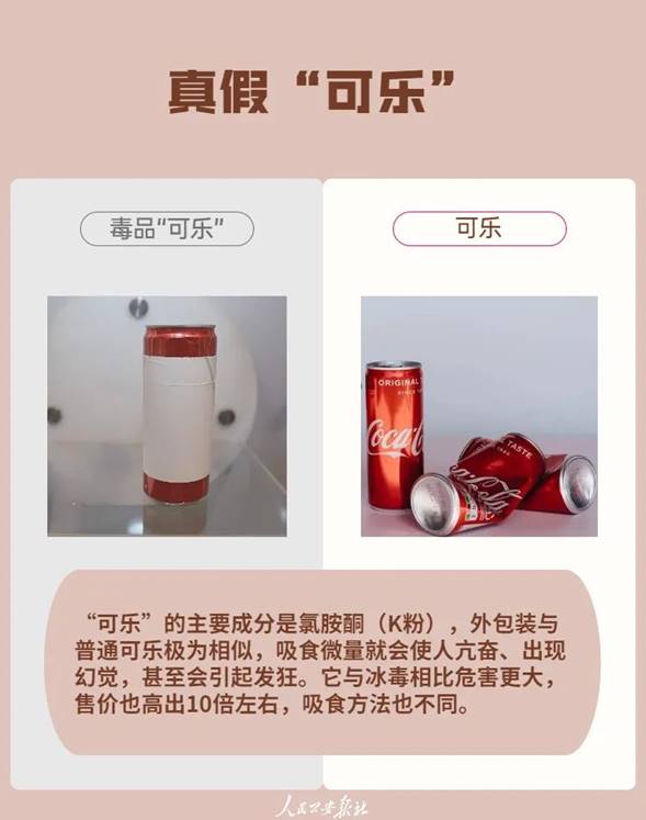 說明: 圖片