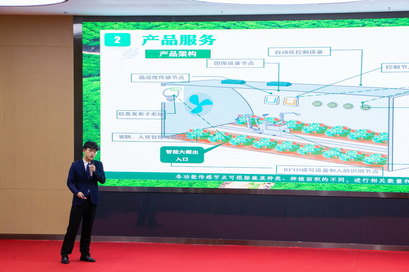 5_調(diào)整大小.jpg