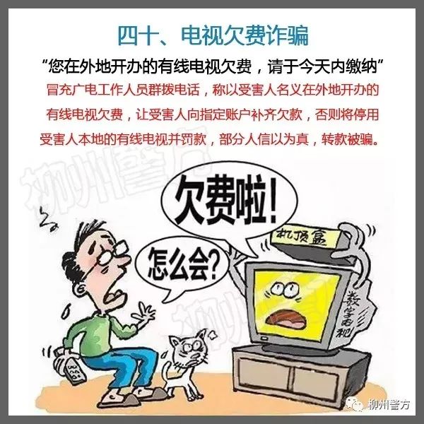 說(shuō)明: https://huaiji-p2-cloud.itouchtv.cn/tvtouchtv/image/20220212/1644632634499654-38607.jpg