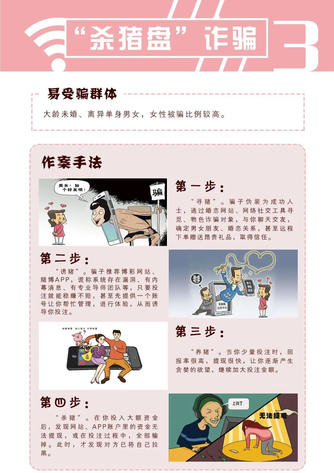 說(shuō)明: https://huaiji-p2-cloud.itouchtv.cn/tvtouchtv/image/20220212/1644632634405233-38607.jpg 說(shuō)明: https://huaiji-p2-cloud.itouchtv.cn/tvtouchtv/image/20220212/1644632634405233-38607.jpg