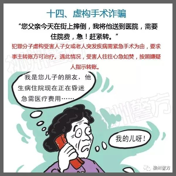 說(shuō)明: https://huaiji-p2-cloud.itouchtv.cn/tvtouchtv/image/20220212/1644632634590701-38607.jpg