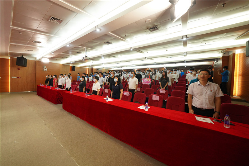 廣州校區(qū)分會(huì)場.jpg 廣州校區(qū)分會(huì)場.jpg