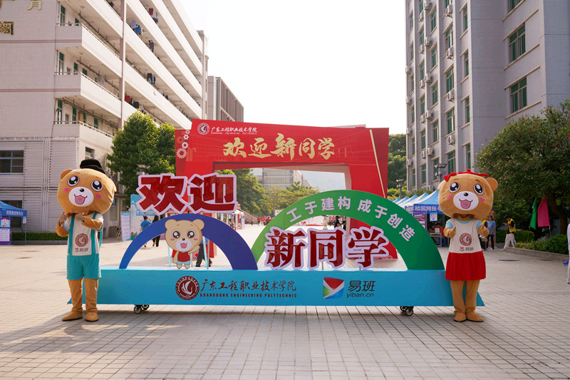 微信圖片_20220916234718.jpg