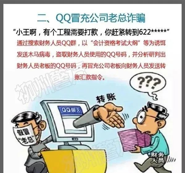 說(shuō)明: https://huaiji-p2-cloud.itouchtv.cn/tvtouchtv/image/20220212/1644632635725995-38607.jpg