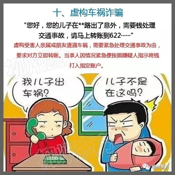 說(shuō)明: https://huaiji-p2-cloud.itouchtv.cn/tvtouchtv/image/20220212/1644632634696731-38607.jpg