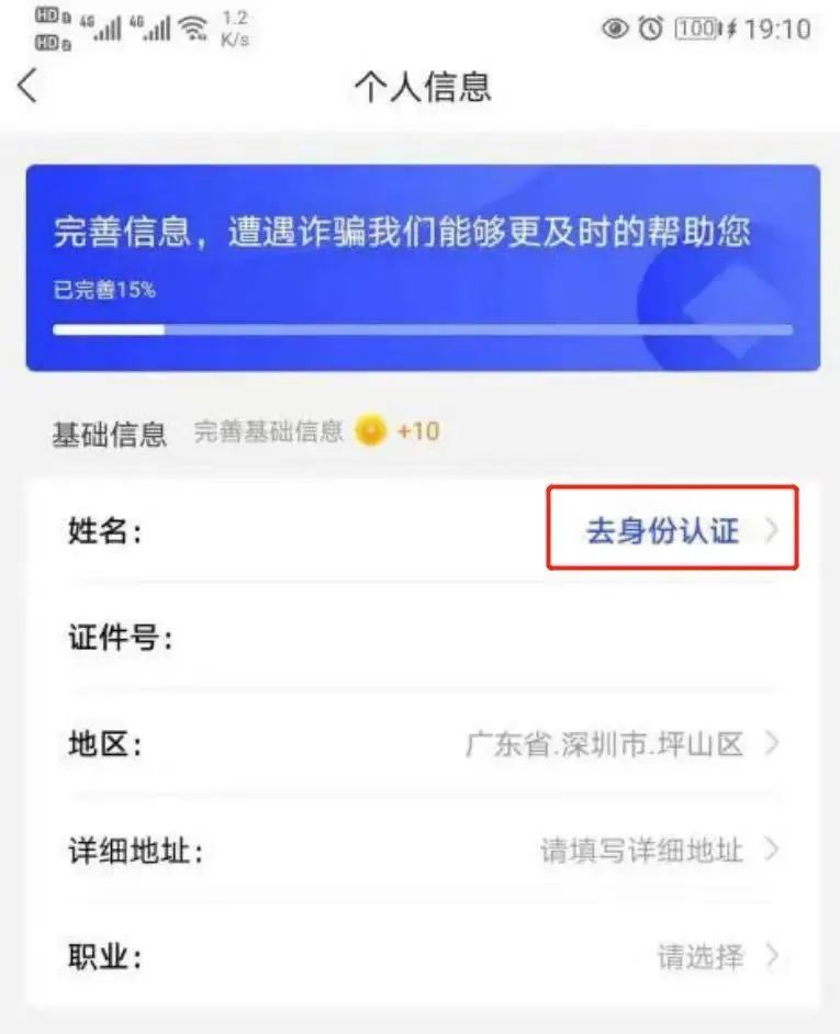 說(shuō)明: https://huaiji-p2-cloud.itouchtv.cn/tvtouchtv/image/20220212/1644632634860459-38607.jpg