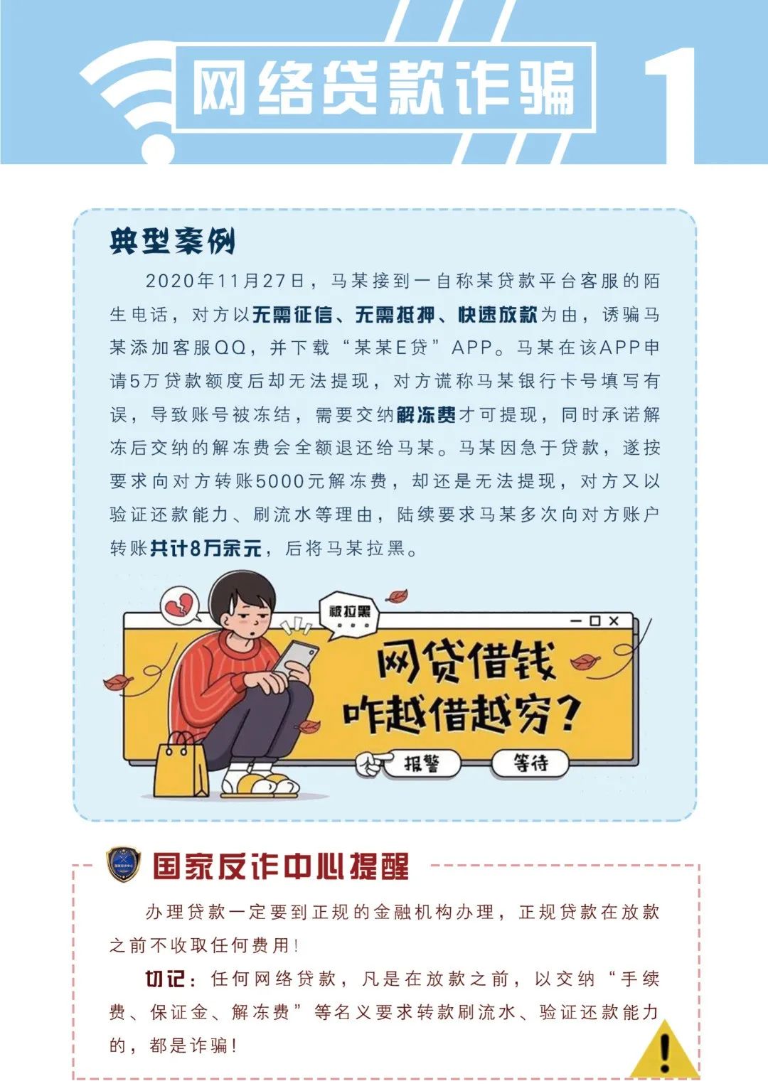 說(shuō)明: https://huaiji-p2-cloud.itouchtv.cn/tvtouchtv/image/20220212/1644632634870358-38607.jpg 說(shuō)明: https://huaiji-p2-cloud.itouchtv.cn/tvtouchtv/image/20220212/1644632634870358-38607.jpg