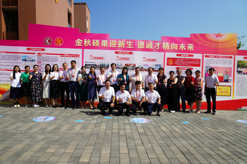 20220914清遠(yuǎn)校區(qū)迎新(校領(lǐng)導(dǎo)視察篇)