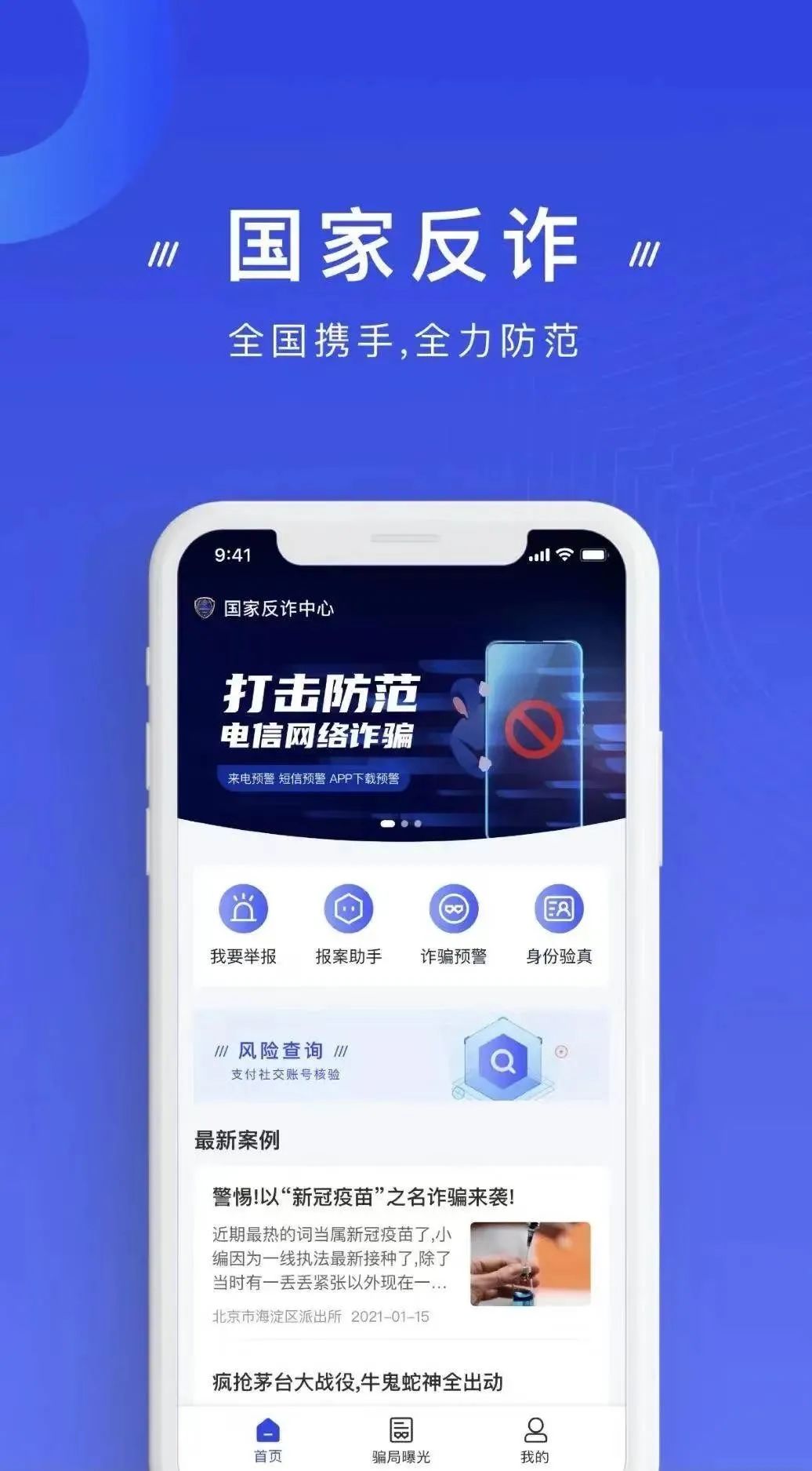 說(shuō)明: https://huaiji-p2-cloud.itouchtv.cn/tvtouchtv/image/20220212/1644632634993598-38607.jpg 說(shuō)明: https://huaiji-p2-cloud.itouchtv.cn/tvtouchtv/image/20220212/1644632634993598-38607.jpg