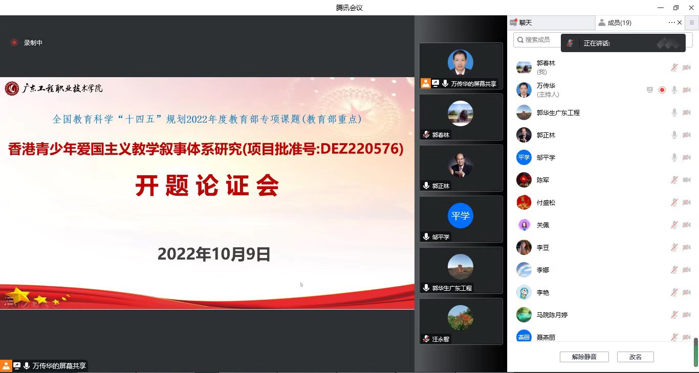 圖片1.png