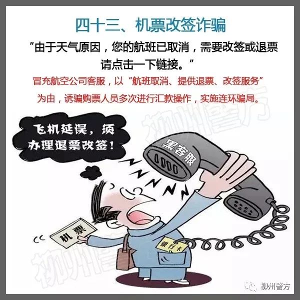 說(shuō)明: https://huaiji-p2-cloud.itouchtv.cn/tvtouchtv/image/20220212/1644632634513317-38607.jpg