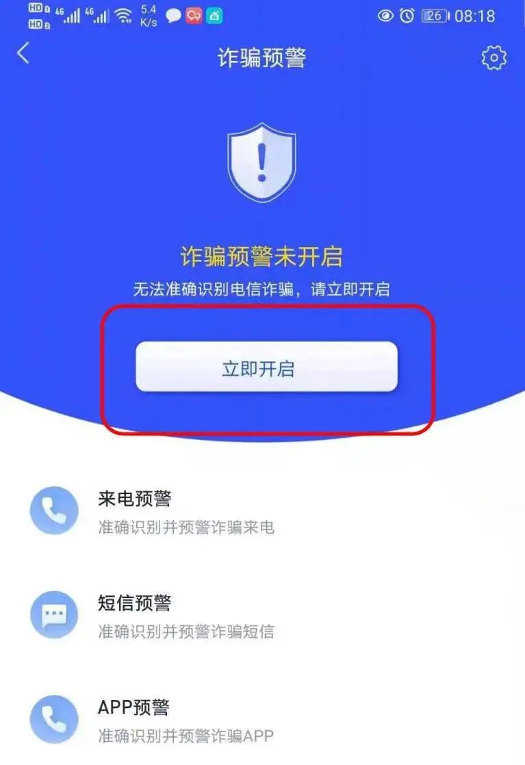 說(shuō)明: https://huaiji-p2-cloud.itouchtv.cn/tvtouchtv/image/20220212/1644632634899578-38607.jpg