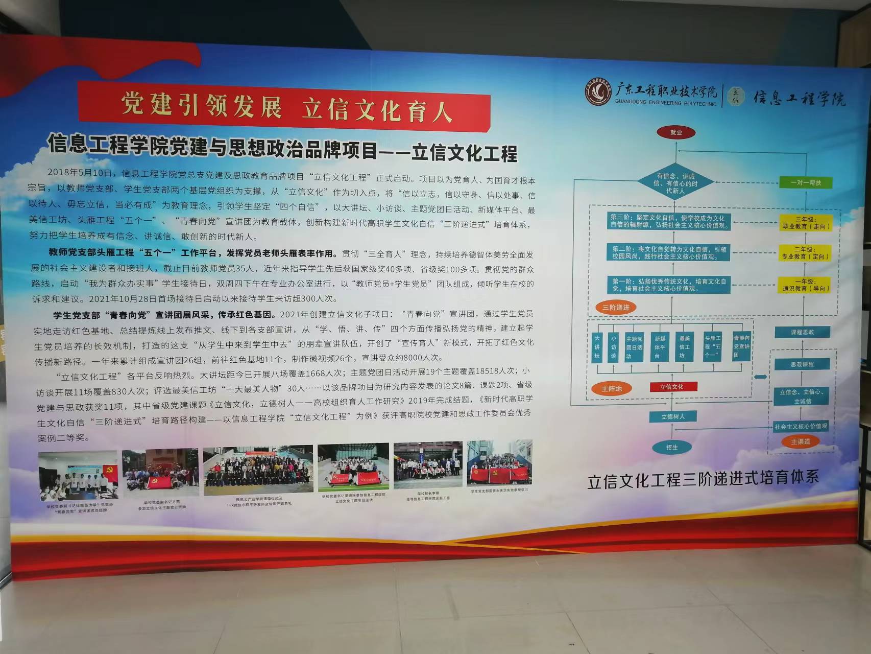 微信圖片_20220916213256.jpg