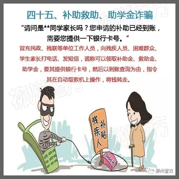 說(shuō)明: https://huaiji-p2-cloud.itouchtv.cn/tvtouchtv/image/20220212/1644632634627380-38607.jpg