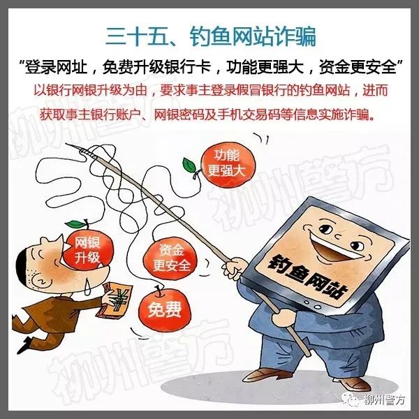 說(shuō)明: https://huaiji-p2-cloud.itouchtv.cn/tvtouchtv/image/20220212/1644632634989175-38607.jpg