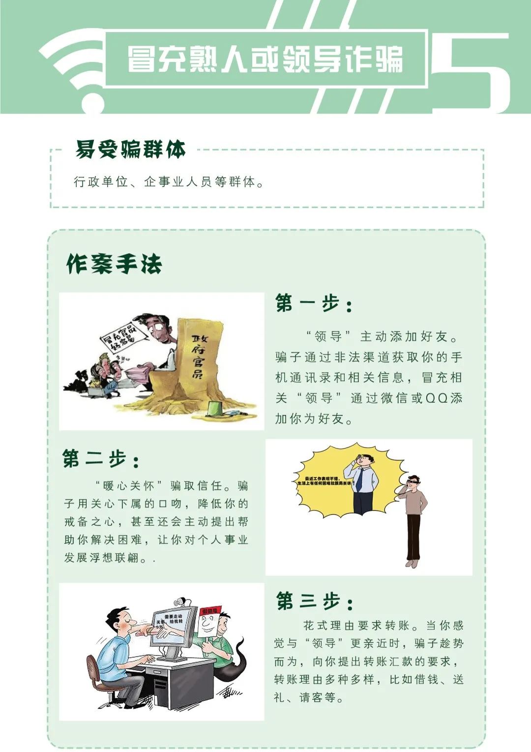 說(shuō)明: https://huaiji-p2-cloud.itouchtv.cn/tvtouchtv/image/20220212/1644632634104163-38607.jpg 說(shuō)明: https://huaiji-p2-cloud.itouchtv.cn/tvtouchtv/image/20220212/1644632634104163-38607.jpg