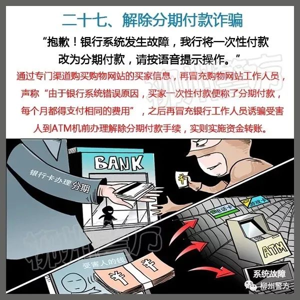 說(shuō)明: https://huaiji-p2-cloud.itouchtv.cn/tvtouchtv/image/20220212/1644632634223190-38607.jpg