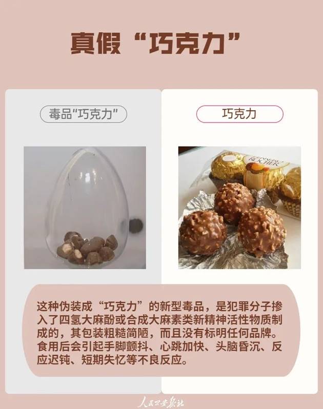說明: 圖片