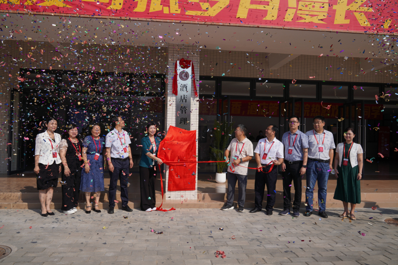 20220914清遠(yuǎn)校區(qū)迎新(校領(lǐng)導(dǎo)視察篇)