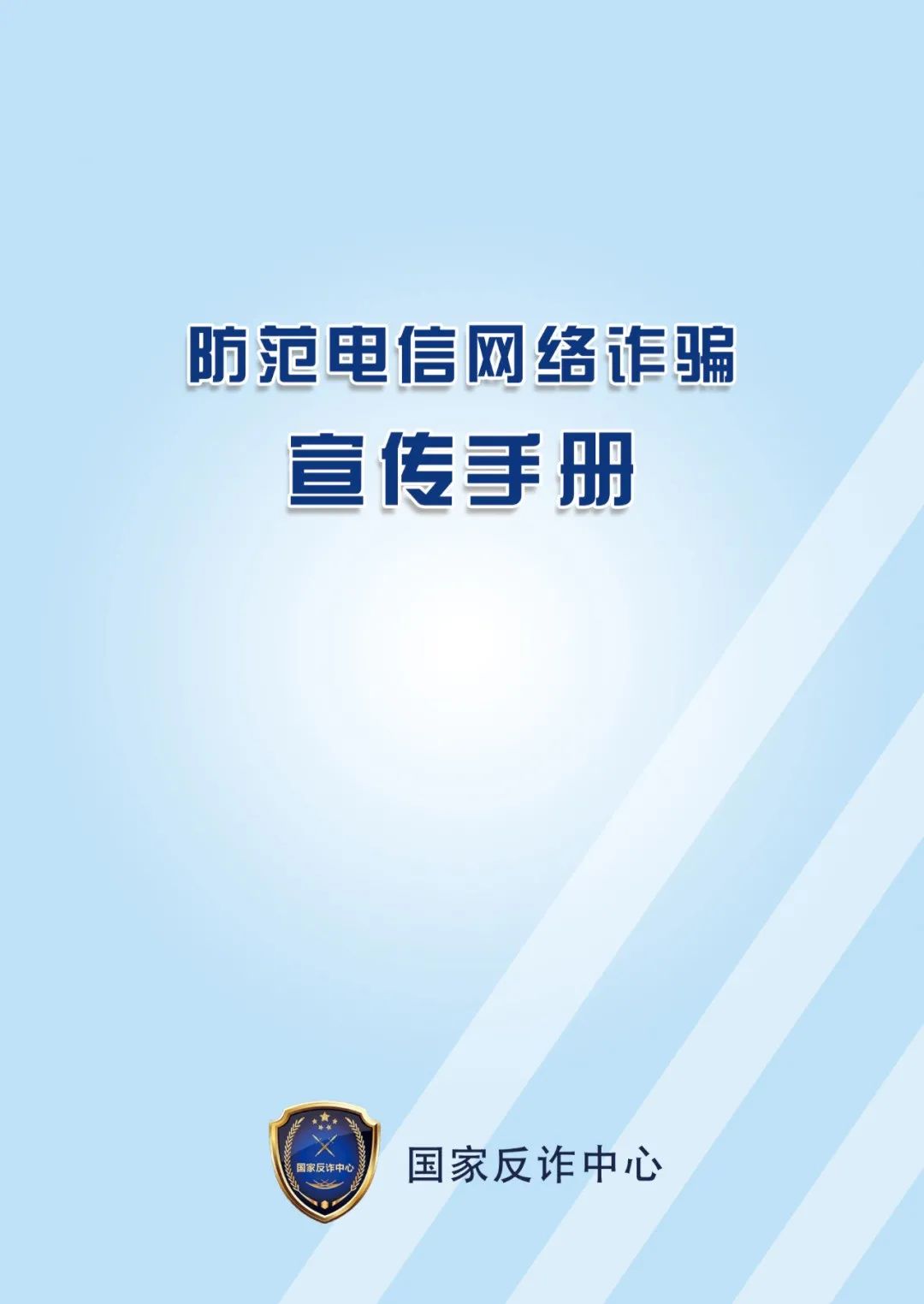說(shuō)明: https://huaiji-p2-cloud.itouchtv.cn/tvtouchtv/image/20220212/1644632635965244-38607.jpg 說(shuō)明: https://huaiji-p2-cloud.itouchtv.cn/tvtouchtv/image/20220212/1644632635965244-38607.jpg