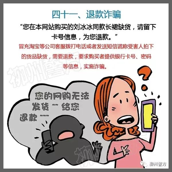 說(shuō)明: https://huaiji-p2-cloud.itouchtv.cn/tvtouchtv/image/20220212/1644632634409034-38607.jpg