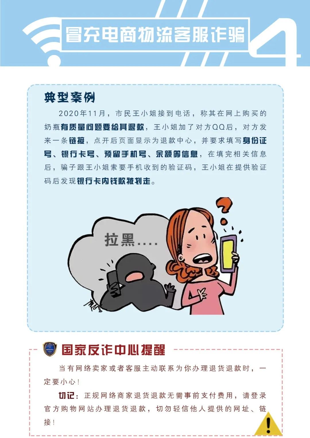 說(shuō)明: https://huaiji-p2-cloud.itouchtv.cn/tvtouchtv/image/20220212/1644632634457219-38607.jpg 說(shuō)明: https://huaiji-p2-cloud.itouchtv.cn/tvtouchtv/image/20220212/1644632634457219-38607.jpg