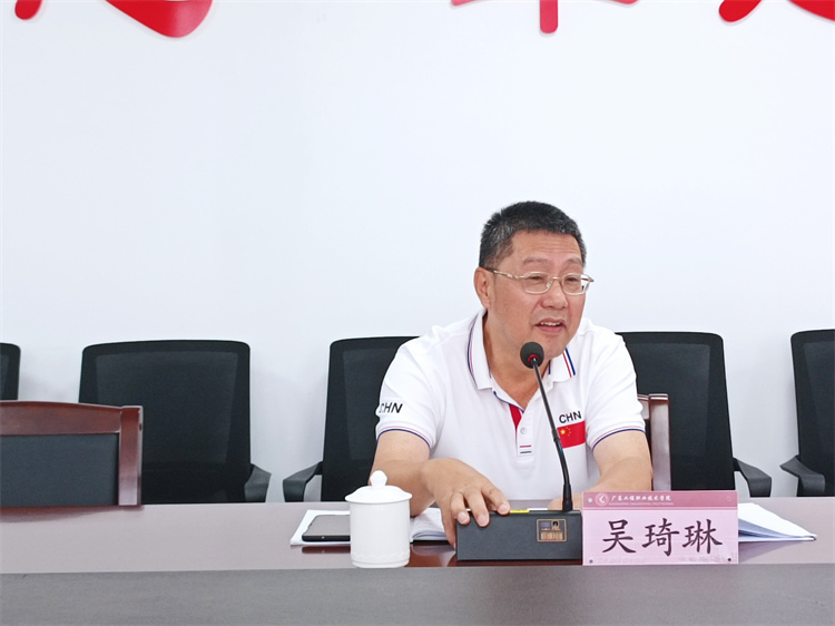 吳書記講話2.jpg