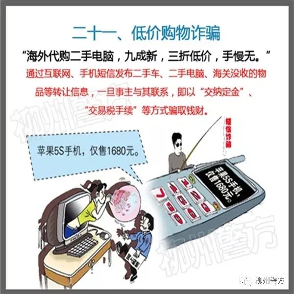 說(shuō)明: https://huaiji-p2-cloud.itouchtv.cn/tvtouchtv/image/20220212/1644632634774711-38607.jpg