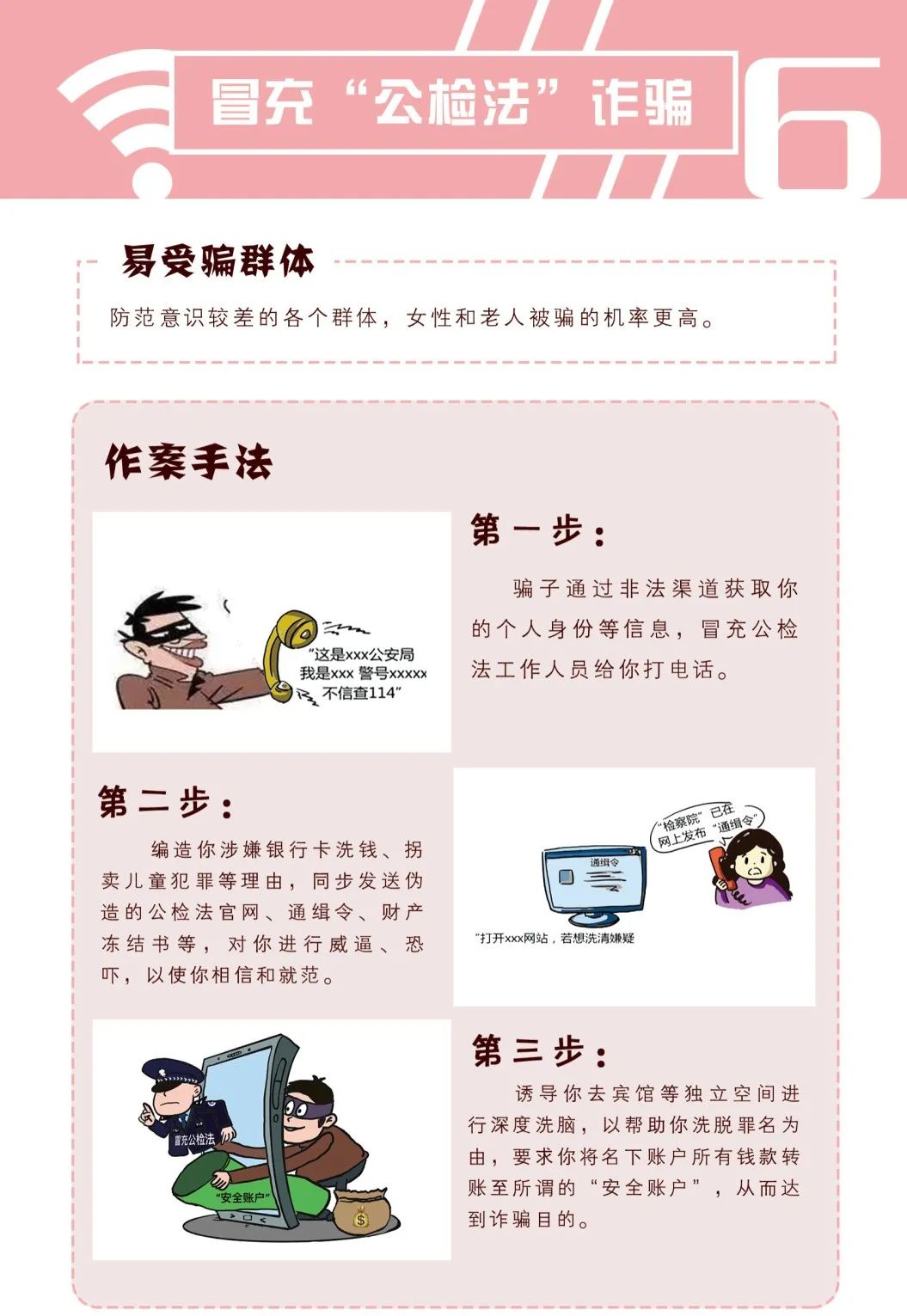 說(shuō)明: https://huaiji-p2-cloud.itouchtv.cn/tvtouchtv/image/20220212/1644632634869677-38607.jpg 說(shuō)明: https://huaiji-p2-cloud.itouchtv.cn/tvtouchtv/image/20220212/1644632634869677-38607.jpg