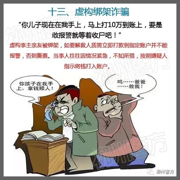 說(shuō)明: https://huaiji-p2-cloud.itouchtv.cn/tvtouchtv/image/20220212/1644632634251293-38607.jpg