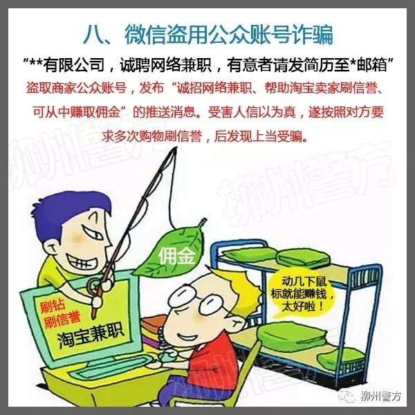 說(shuō)明: https://huaiji-p2-cloud.itouchtv.cn/tvtouchtv/image/20220212/1644632633714127-38607.jpg